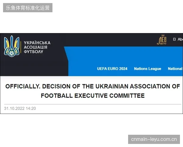 世界杯云转播多端账号验票失败，FIFA接口延迟如何阻断观赛授权闭环